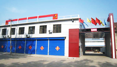 底卸式礦車(chē)